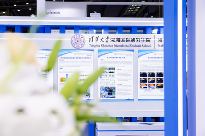 我院攜多項(xiàng)科研成果亮相2023海博會(huì)，助力海洋能源科技新發(fā)展